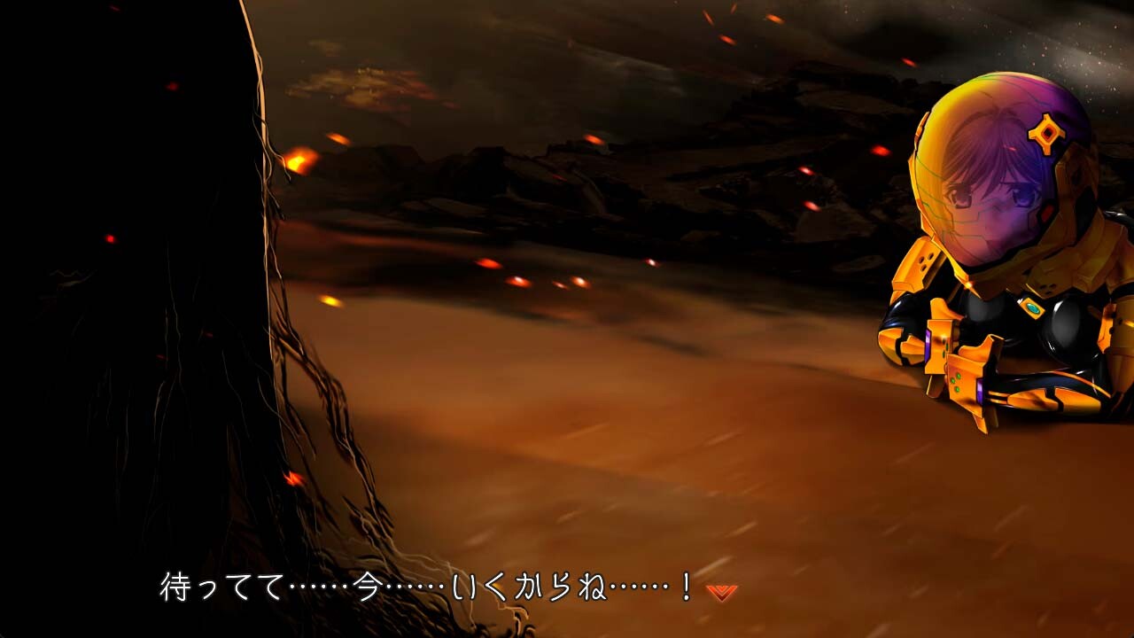 마브러브 얼터너티브 토탈 이클립스 제도연유