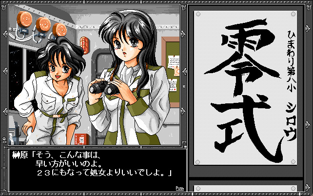 DALK 힌트 디스크