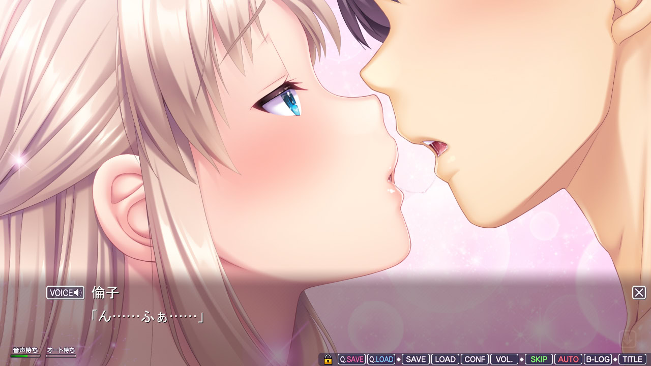 마마하하는 아들을 사랑해! ～엄마에게 어리광 부려도 된단다… 토모코 엄마의 에찌한 돌봄 사정～