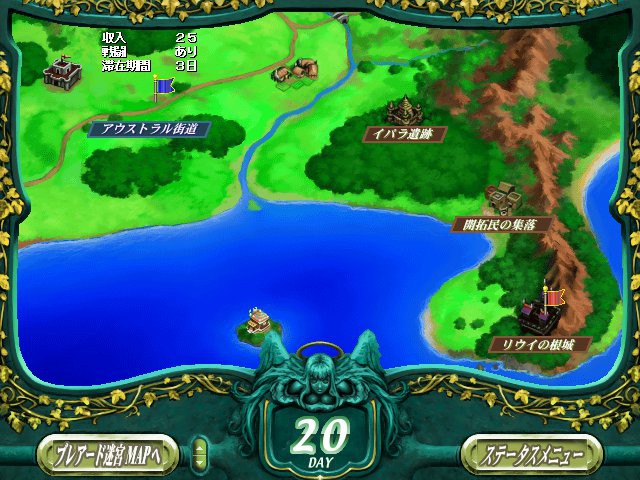 환린의 히메장군