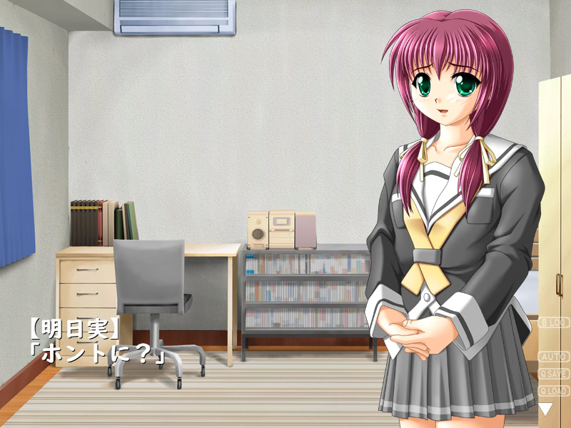 미루게키1 여동생 -나와 아스미의 비밀 체험-