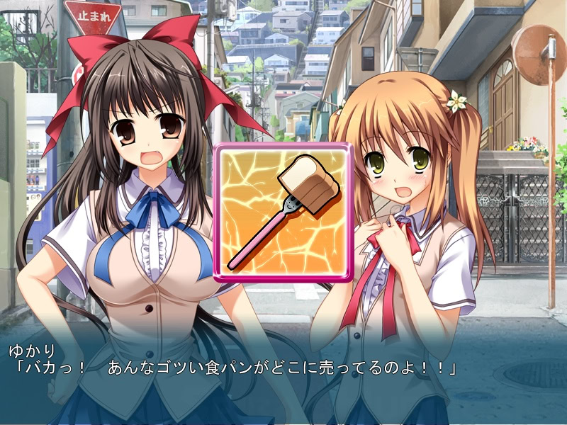 스파이럴 허리케인