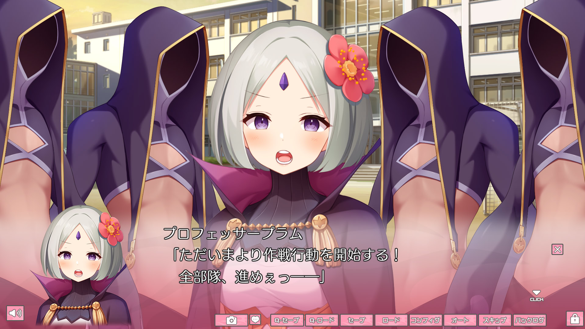 사랑으로 물드는 정의란만