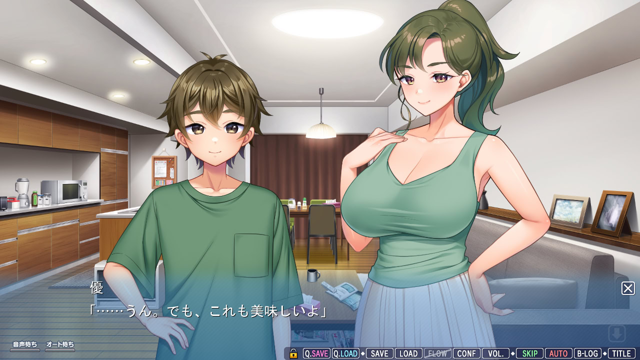 친구 봉으로 음란한 국물을 넘치게 하는 어머니의 익은 꿀 구멍~큰 가슴을 흔들어 몸부림치는 어머니의 헐떡임은, 옆의 나의 방까지 울려 퍼진다~