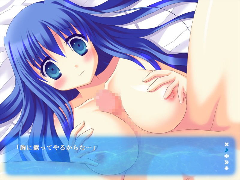 당신의 인어공주