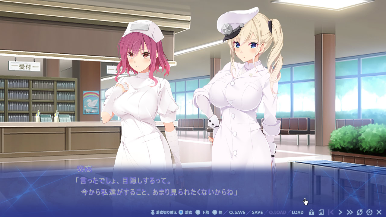 Nightmare × Maverick～재액의 레버넌트～