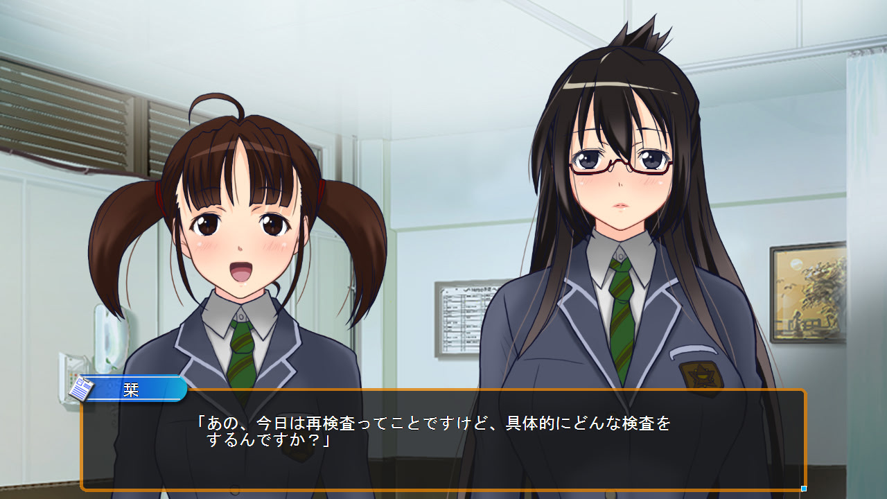 수치 능욕검사-변태진료로 발정하는 우부나 소녀들-