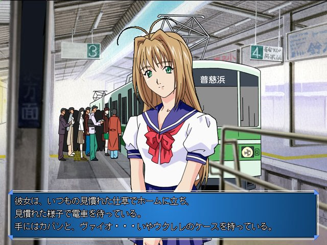 아지무 ～해안 이야기～