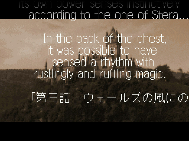 SUPER자가바타～