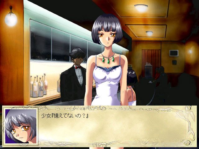 한여름 밤의 꿈