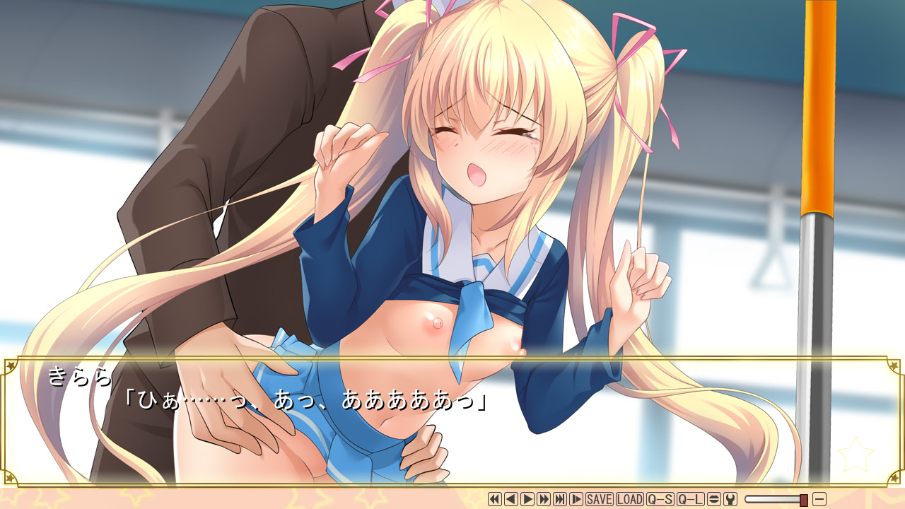 키라라★키라라NTR 마법소녀는 변해간다…