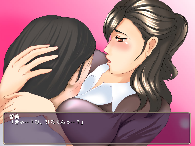 아내 교사 2 이혼, 위자료, …풍속.