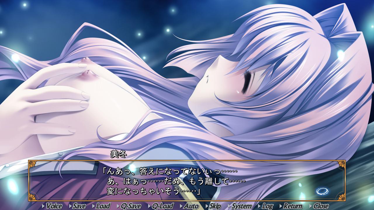 이토시이 대상의 지키는 법