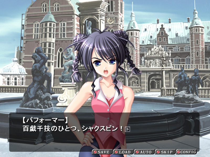 심홍의 소와레 cardinal soiree