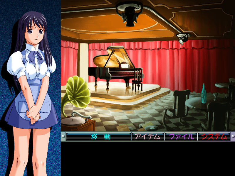 괴기! 드릴 남자의 공포