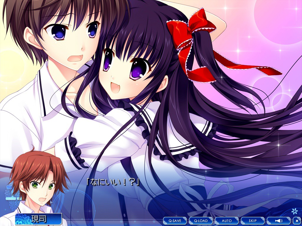 유유카나 -under the Starlight-