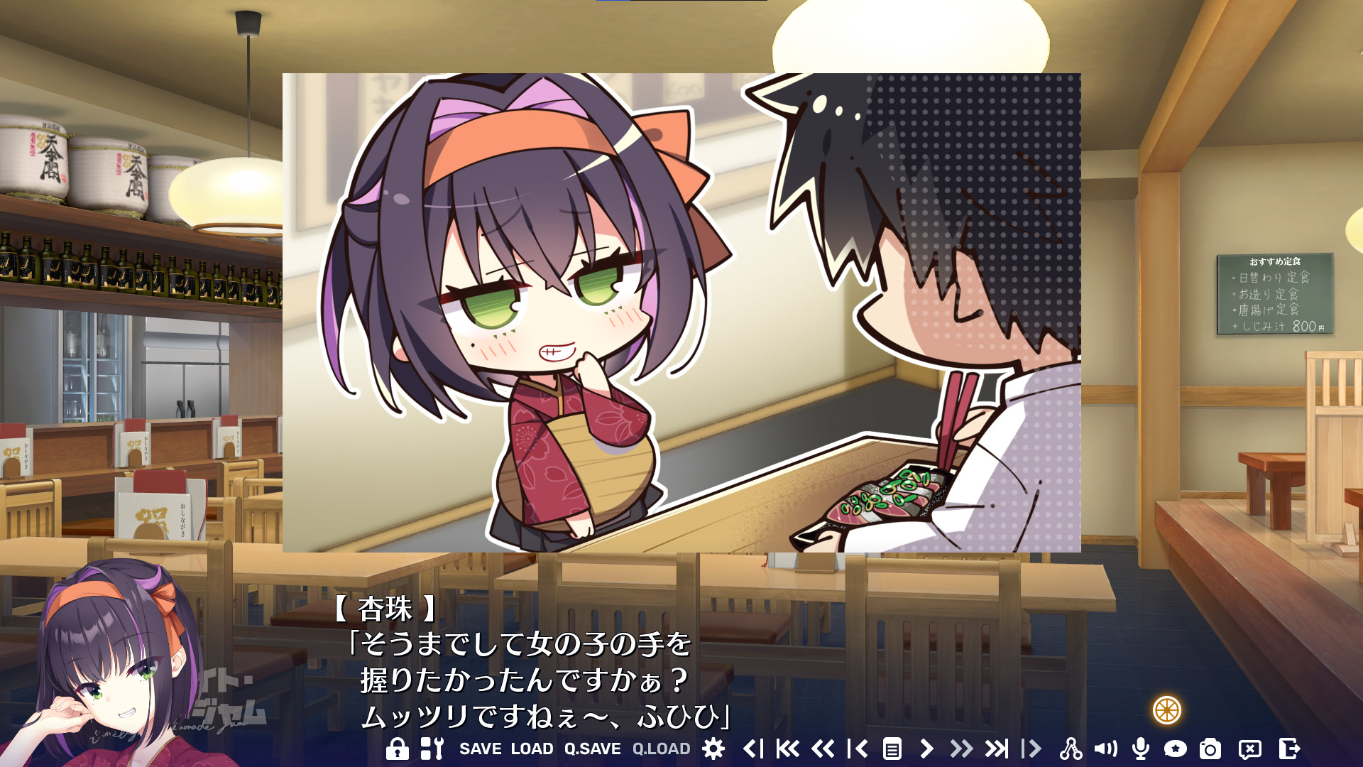 ライムライト・レモネードジャム