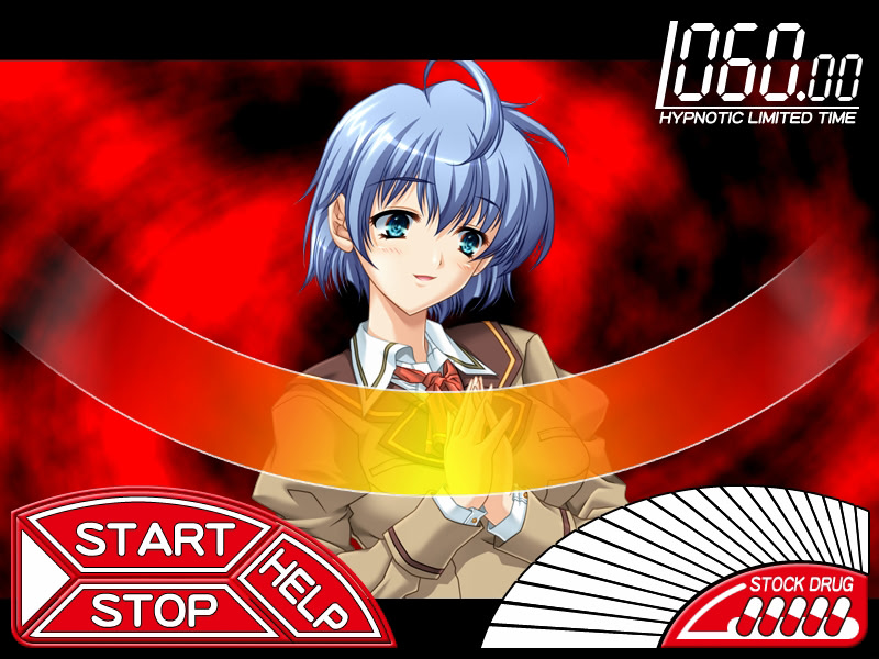 배교학원～조종당하는 신앙～