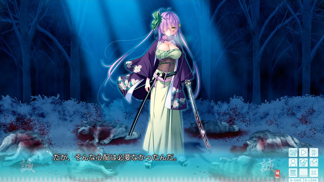 막말진충보국열사전 MIBURO