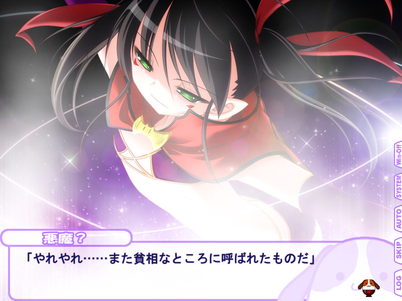 다크 엘프 프레그넌트