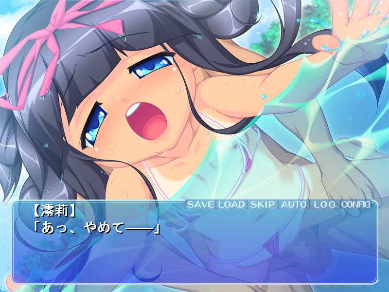 에로코치! ～스쿠미즈 미소녀・오리×데카마라 지도～