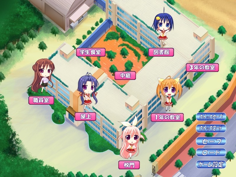 하라☆민!! ～최면 중이니까 아이 만들기 선언～