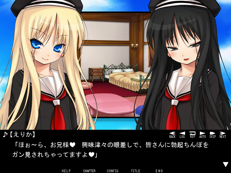 리토루†빗치 〜Little Bitch Girls in Hog Farm〜