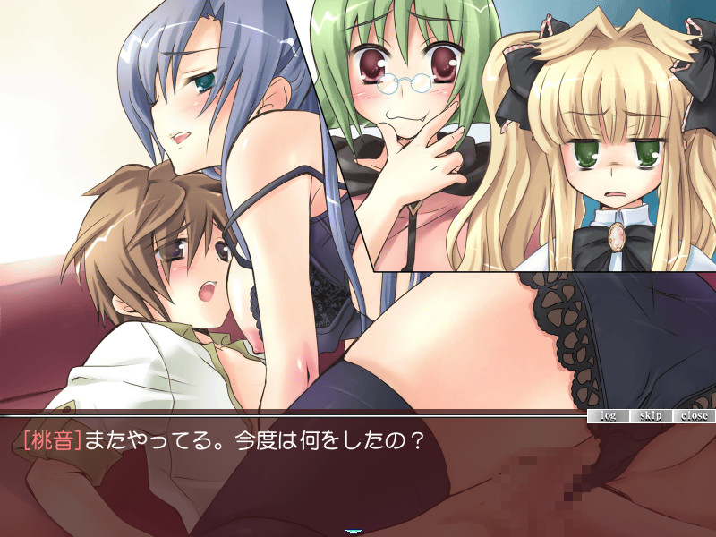 「내 말 좀 들어!」 의붓누나들과 여장 남동생 신 군 케이스 1 신 군의 사정