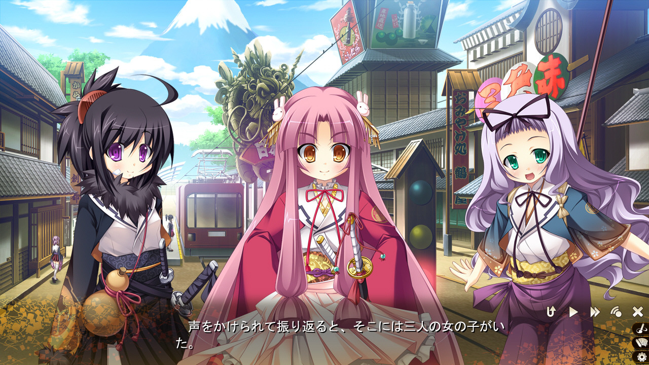 앗파레! 천하어면