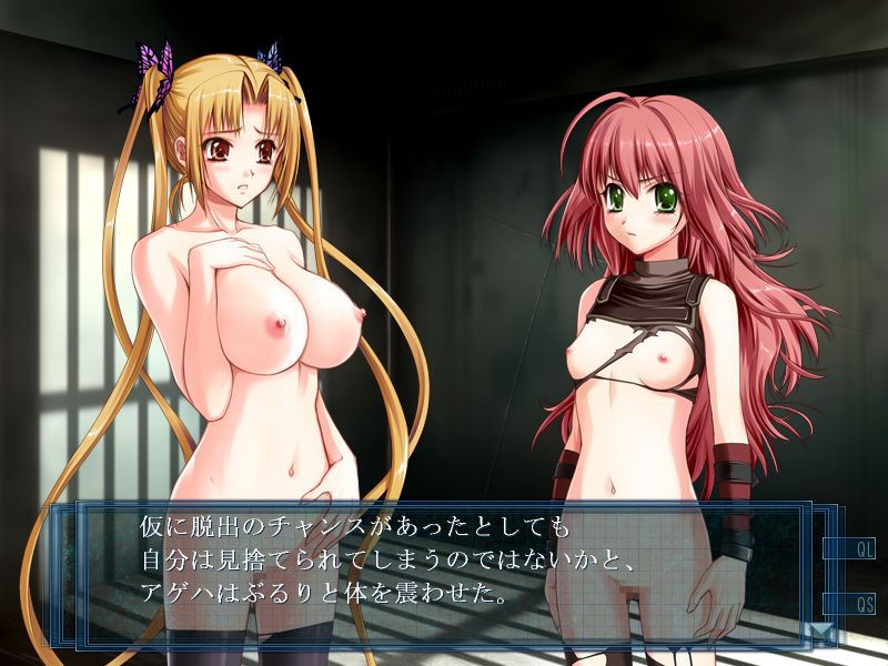 AGEHA ~EXTRAVAGANZA~