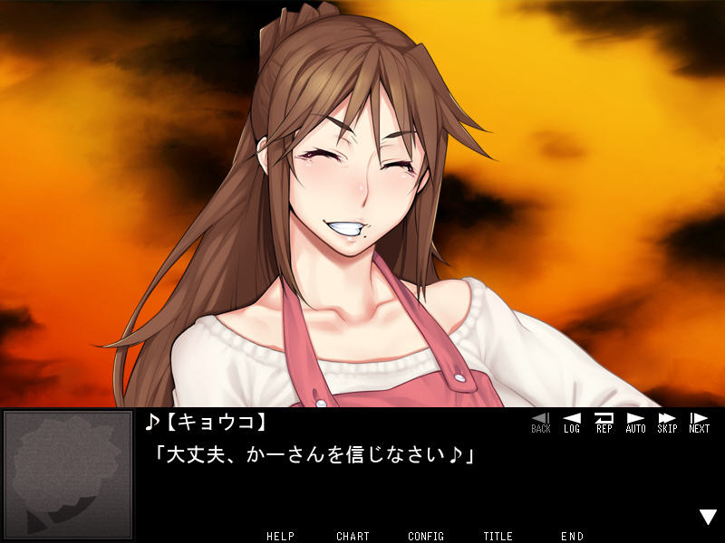 불량배에게 함정에 빠져 수정당하는 거유 엄마 ～절정 지옥에 떨어진 가족의 게임～