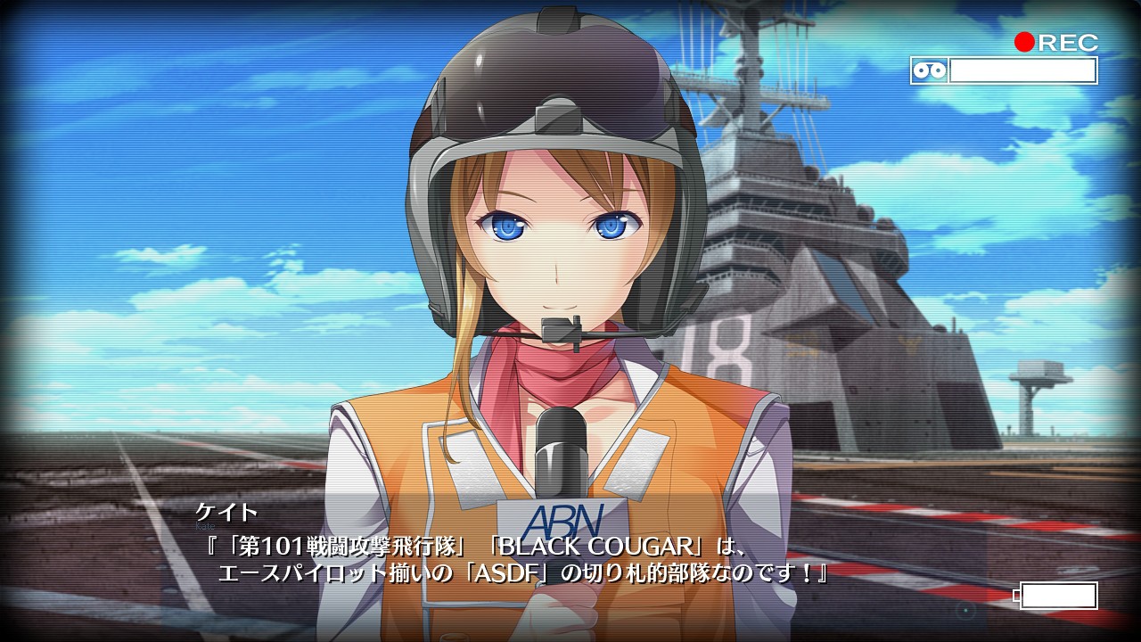 창세기담 아에리알