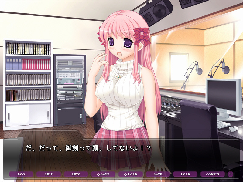 신인 성우 아유미의 더빙은 코스프레 리얼 박기 H ~과격한 연기 지도로 진심의 쾌감 보이스 수록 중!~