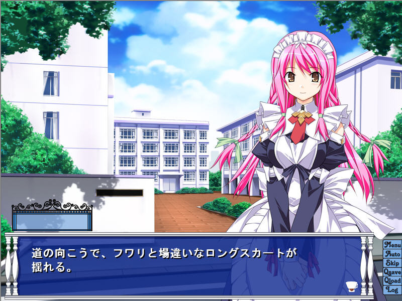 나카다시 임신 메이드