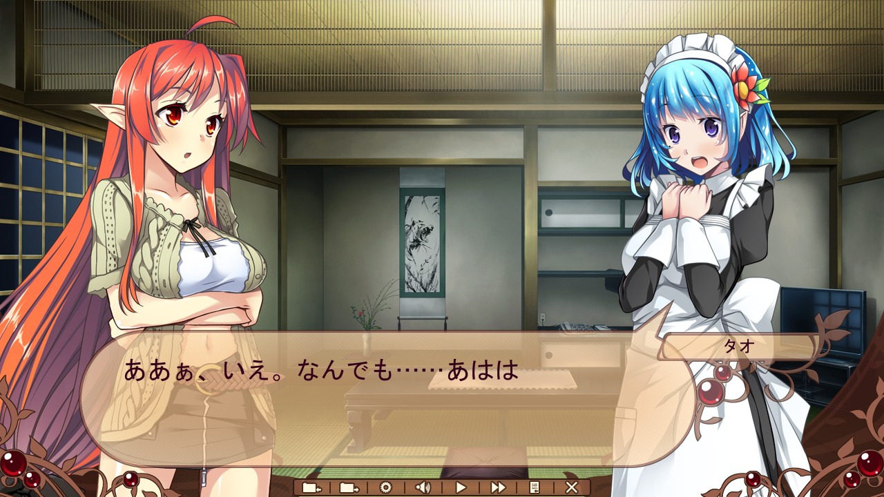 마왕 주제에 건방지다っ！