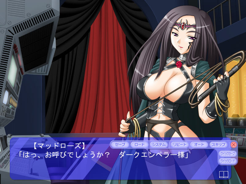 거유천사 프레이티아