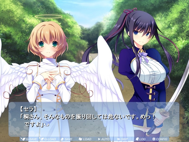 누키도키! ～천사와 악마의 착정 배틀～