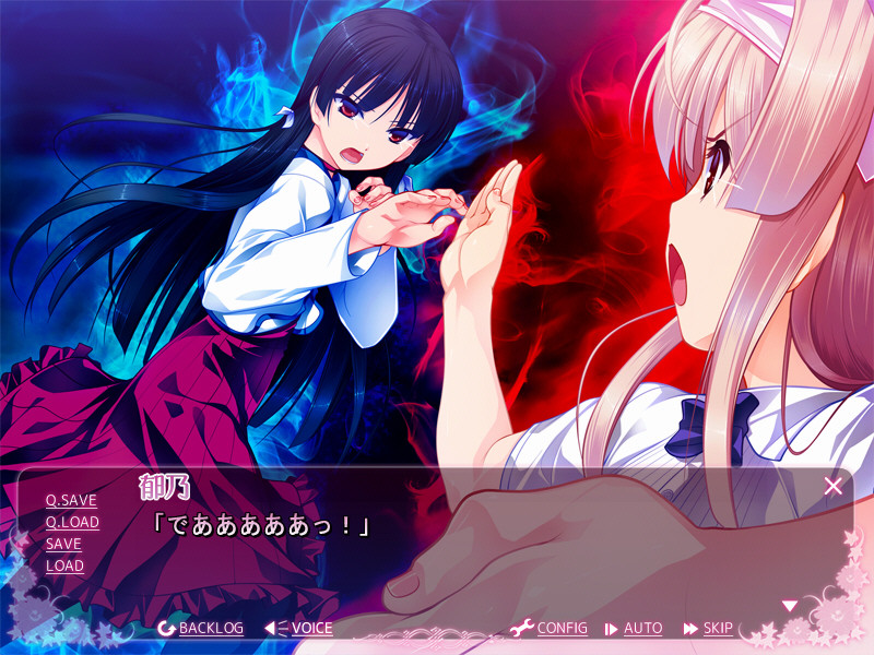 요메쥬! (ヨメ充！)