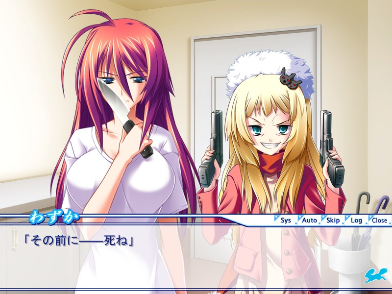 쿠루쿠루・파나틱