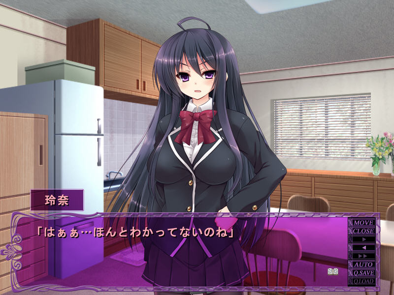 큰 가슴 JK 최음 조교 - 키모 형은 여동생을 우유 마시는 인형으로 -