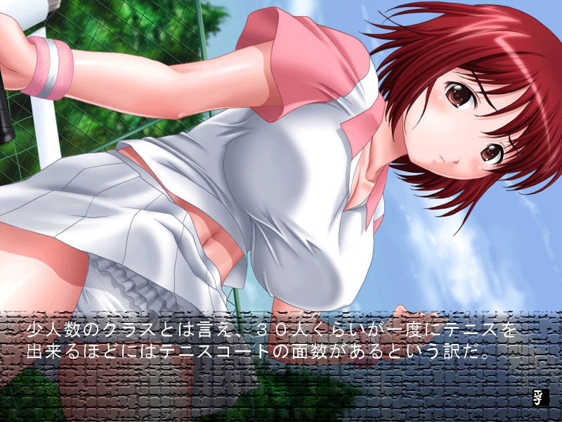 치치이지메 폭유자매광연담