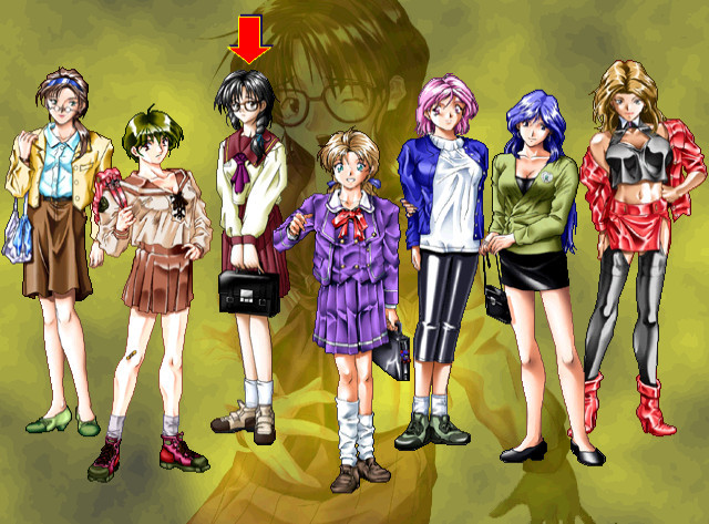 악의 ～상습자들의 연회～