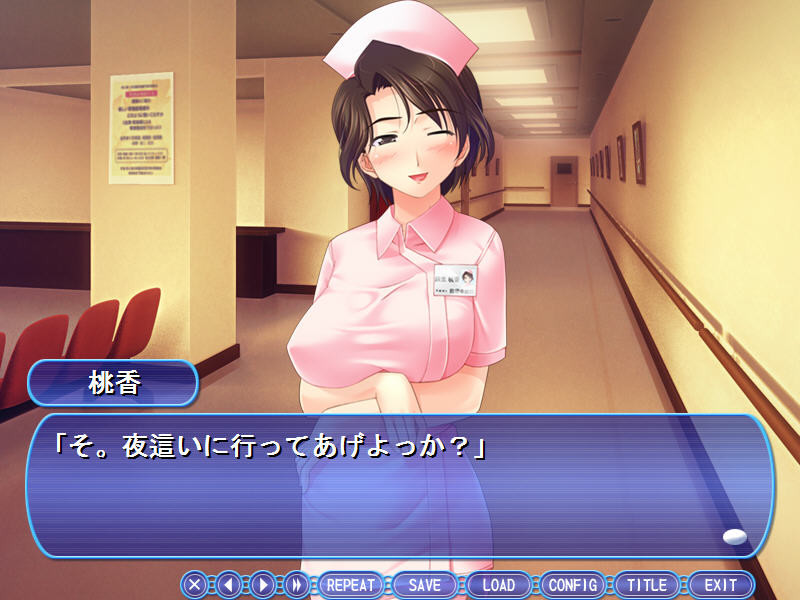 G・H・I컵 음란한 가슴 세 자매 ～가슴 페티시・거유 하렘 편～