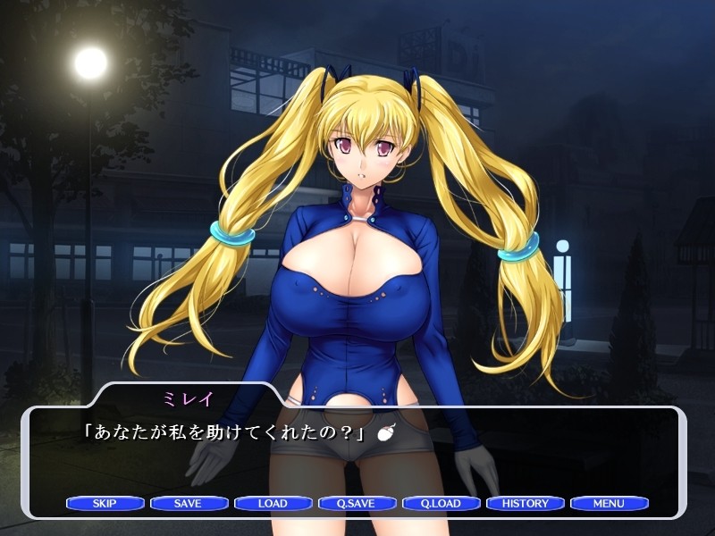 뇌광의 퇴마사 나나호～음신부활～