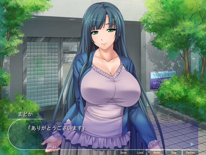 성생활 지도원 ～기분 나쁜 남자가 불임으로 고민하는 순수한 젊은 아내에게 하나부터 열까지 절정 레슨! 러브러브 네토리 종부로 이상적인 아내로!～