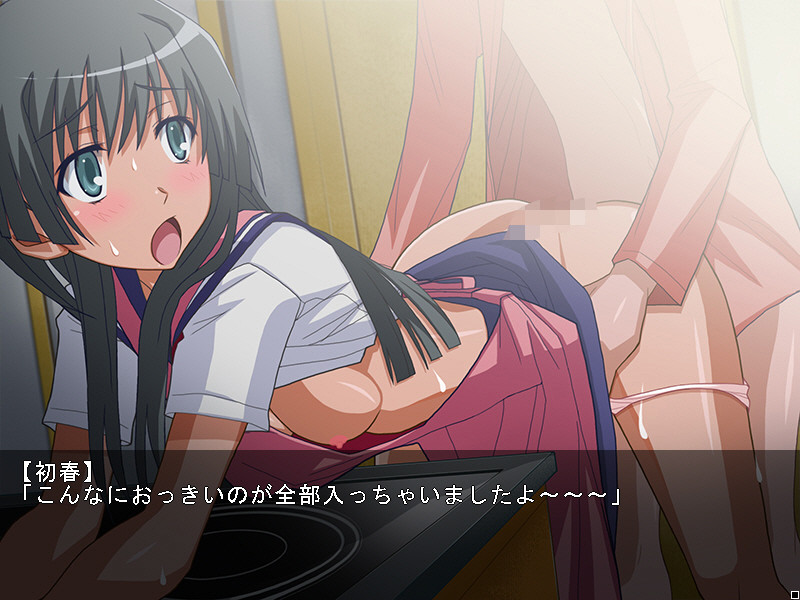 어떤 과학의 초전자포