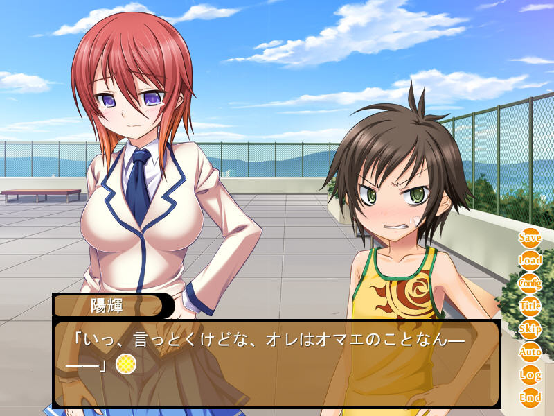 오토우토시보리 ～누나들의 성교육～