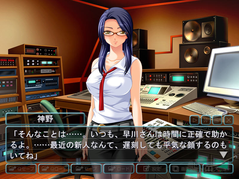 음욕 스튜디오 TAKE2～간옥 귀축 쇼타임