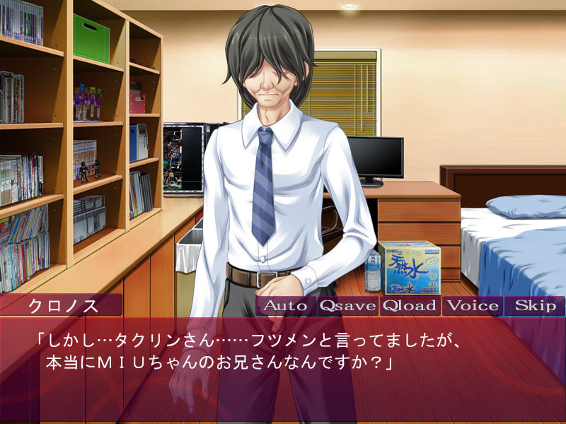 완숙☆사쿠란보! ～히키오타들의 자매 교환～