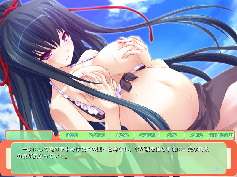 검술소녀 이즈미 레이와 무인도 ～가문의 규칙이다… 너와 아이 만들기(임신)에 힘써주마～